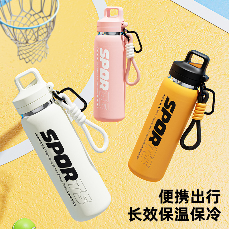 316不锈钢保温杯女生户外旅行运动便携水杯一键弹盖双饮吸管杯