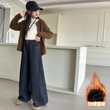 女童阔腿裤加绒加厚2025年秋冬新款中大童净色牛仔裤百搭直筒长裤，童装裤子，祺儿童装