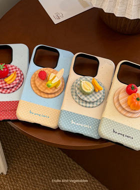 U记立体水果拼盘磁吸支架适用苹果17promax手机壳iPhone16plus磁吸壳15pro14磨砂air13撞色12创意11保护壳