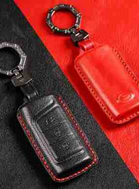 适用于广汽传祺m8钥匙套真皮2023款GS8/GS4/GS5汽车钥匙包壳扣