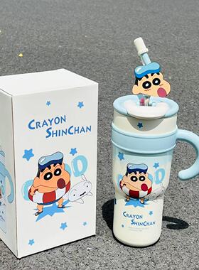 蜡笔小新保温杯大容量吸管水杯巨无霸保冷学生杯子冰霸杯女生户外