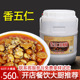 金宏林香五仁辣椒酱油辣椒花生碎香辣酱凉拌菜蘸料调味酱源头工厂