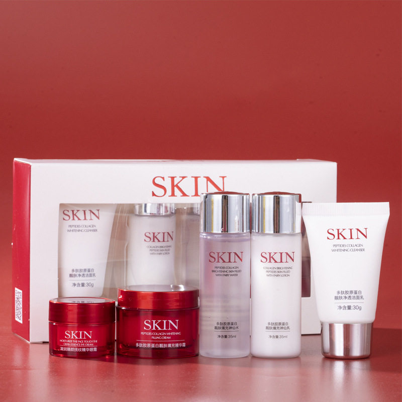 娇贝诗SKIN-II/$K2神仙多肽胶原蛋白靓肤五件套旅行装便携装全套怎么看?