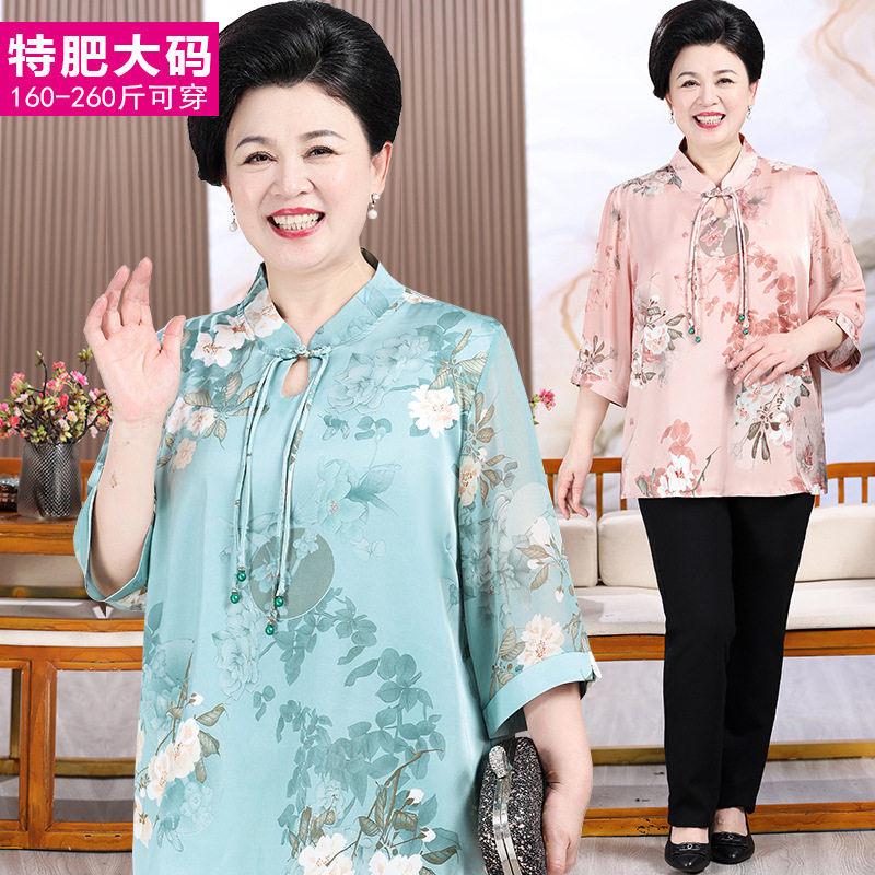 夏装宽松上衣大码女士中袖时尚