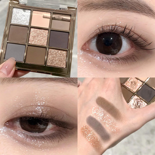 POTO水泥灰九色眼影 大地色琥珀余晖珠光哑光冷灰燕麦9色眼影盘