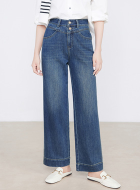 Eworld25秋季九分直筒高腰裤女双扣显瘦弹力阔腿牛仔裤X85399