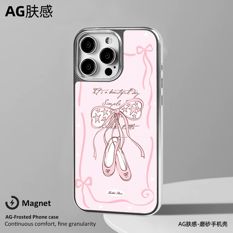 苹果16手机壳磁吸AG磨砂碳纤纹15PromaxiPhone17粉色蝴蝶结创意图案手机壳