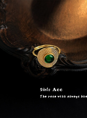 法式复古祖母绿圆形戒指轻奢风立体几何食指戒个性夸装中古指环