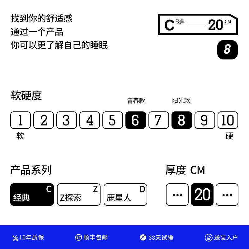 。适用梦神黄麻儿童床垫硬垫棕垫家用护脊椎榻榻米床垫椰棕棕榈快