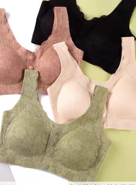 前扣妈妈】内衣无钢圈聚拢乳罩中老年专用妇女大码胸罩古妃31092