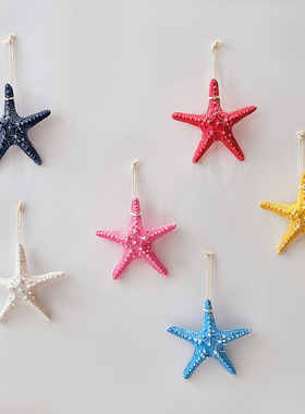 13*13创意彩色馒头树脂海星小号 墙饰挂件家居装饰品