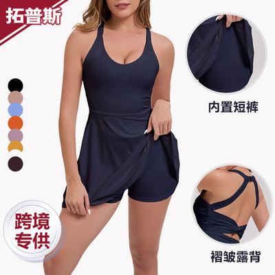 运动连衣裙内衬短裤高尔夫网球裙