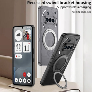 for Nothing Phone3A Pro Case Ring Stand Hot Sale 手机壳phone3APro保护套车载支架360旋转指环