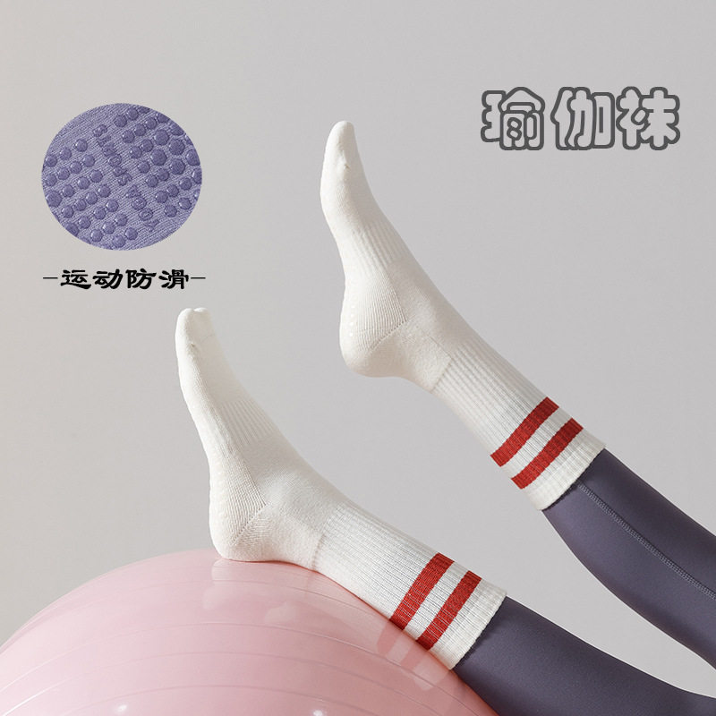 瑜伽袜子女2026秋冬季中筒棉中筒袜