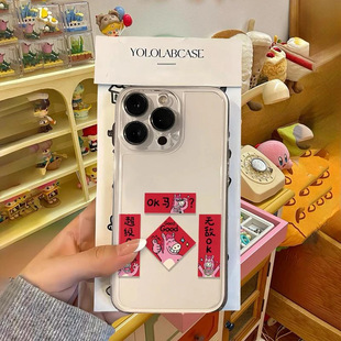 趣味新年ok马对联适用苹果16/17Pro手机壳IP15创意14/13/12太空壳