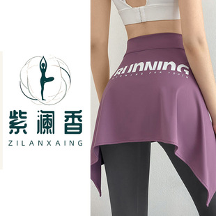 瑜伽裤遮挡裙跳舞速干神器鲨鱼裤裙裤裙摆屁帘跑步练功服可拆房巾