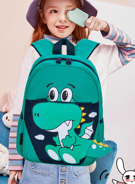 Kindergarten Backpack for Girls, Cute Cartoon Dinosaur Child