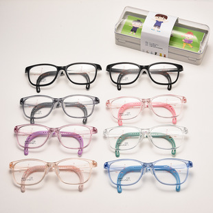 番茄款 硅胶可调节镜腿结实耐用男女学生儿童眼镜配近视防控48