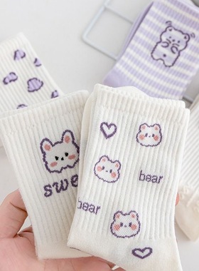 5 pairs ankle socks women cartoon sock summer lady student