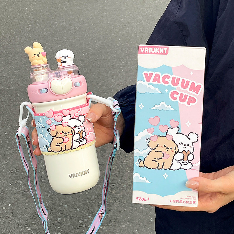 线条小狗吸管保温杯可爱2025新款水杯子女颜值水壶儿童上学专用