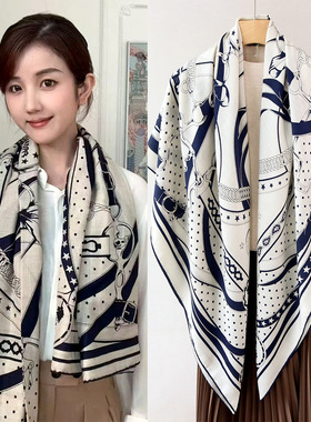 清晨真丝羊毛高端女冬季