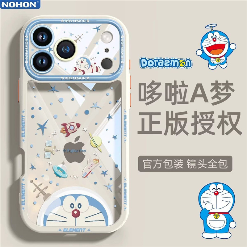 防摔防刮苹果创意个性苹果17