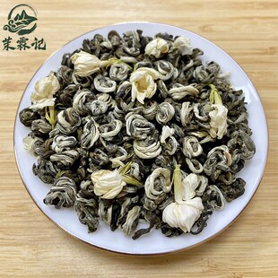 新茶叶广西横县茉莉花茶 浓香雪螺 厂家散装500g雪花螺玉螺王绿茶