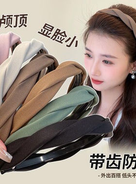 2025夏天颅顶发箍女简约黑色发带外出百搭头箍压发防滑发捆头饰