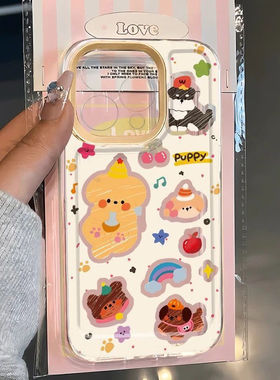 Cute Lovely Puppy Clear Shockproof Space Case 适用 iPhone 17 Pro 16 Pro Max 15 14 Precise Cutout