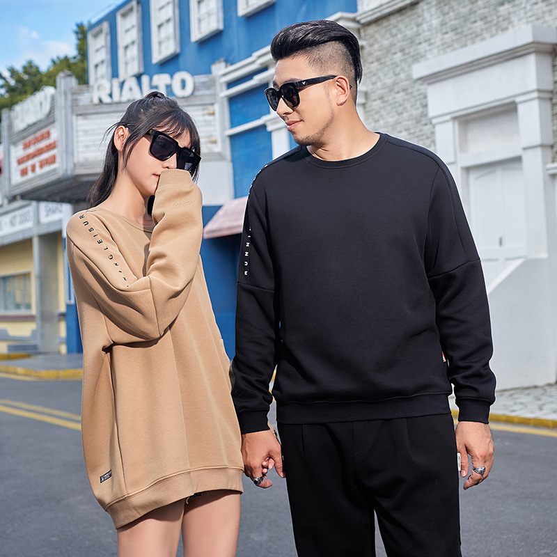 【清货】加肥加大码装秋装休闲百搭慵懒风打底圆领宽松卫衣男士潮