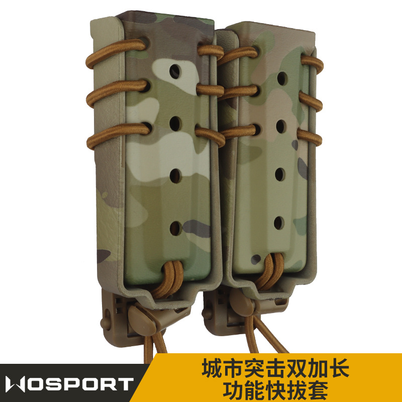 腰包快拔套战术附件包