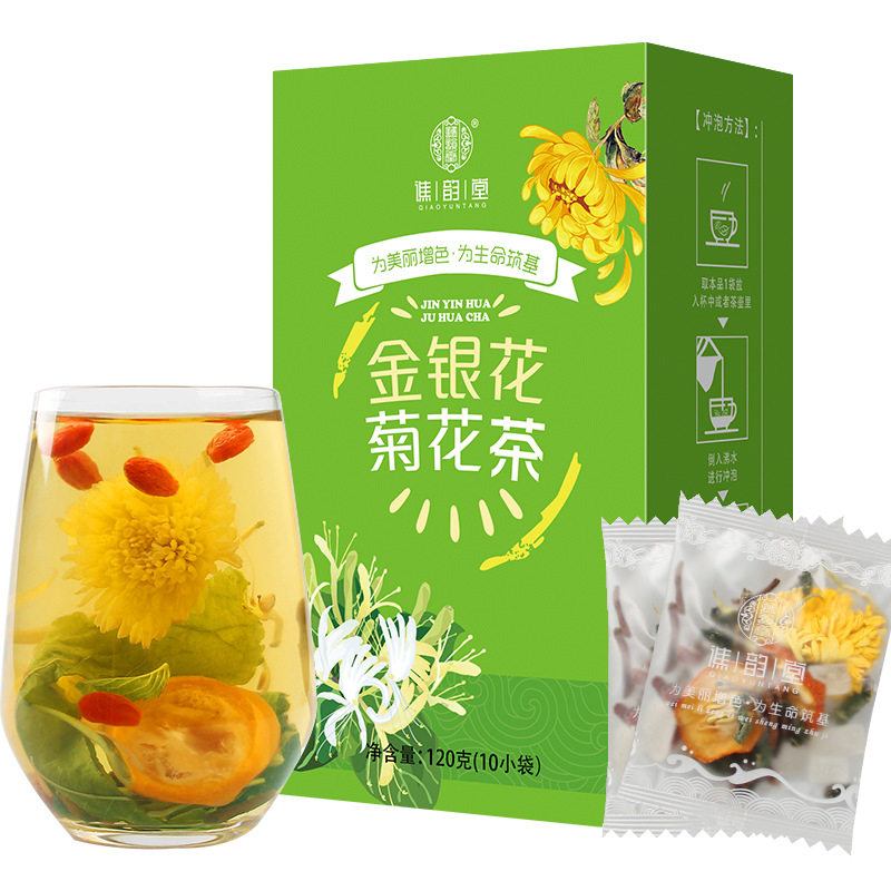 谯韵堂金银花菊花茶120g/盒 枸杞金橘干茶蒲公英茶薄荷叶茶桑叶茶