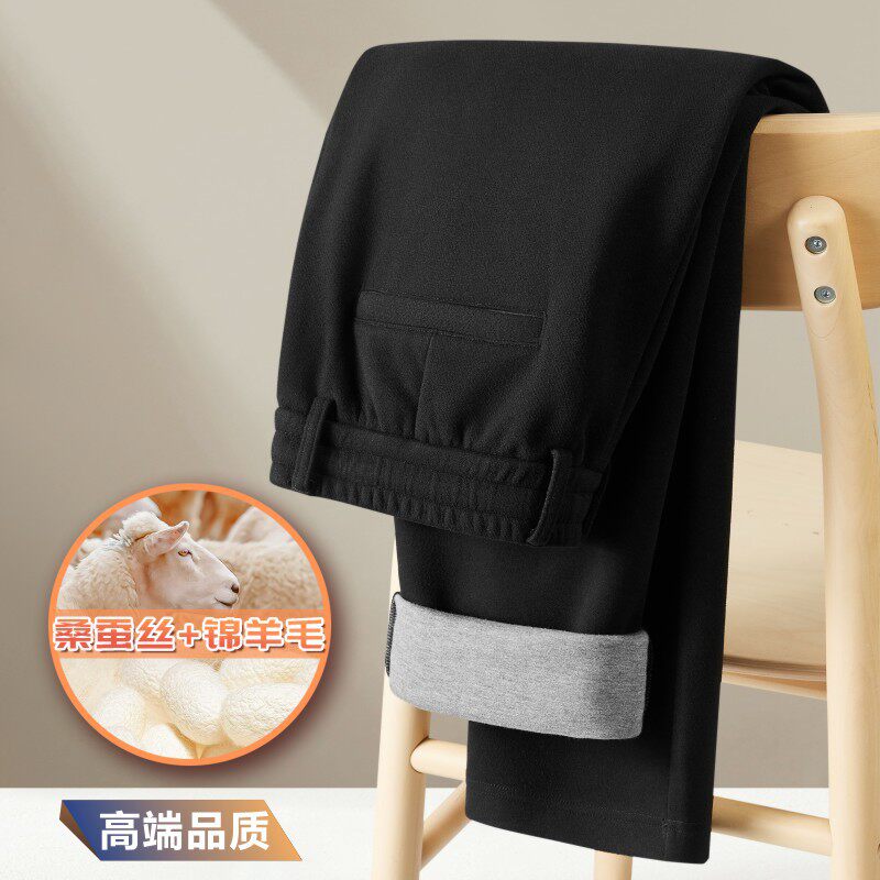 高档男士羊毛裤子运动裤冬季桑蚕丝裤加厚宽松直筒士休闲加绒卫裤