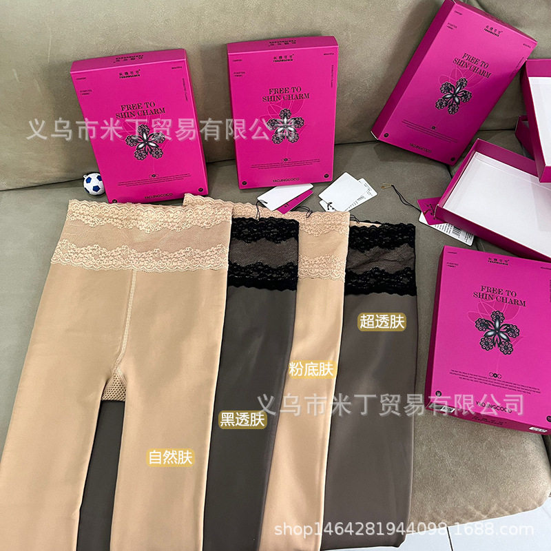 蔓语九分裤连裤袜妖精可可