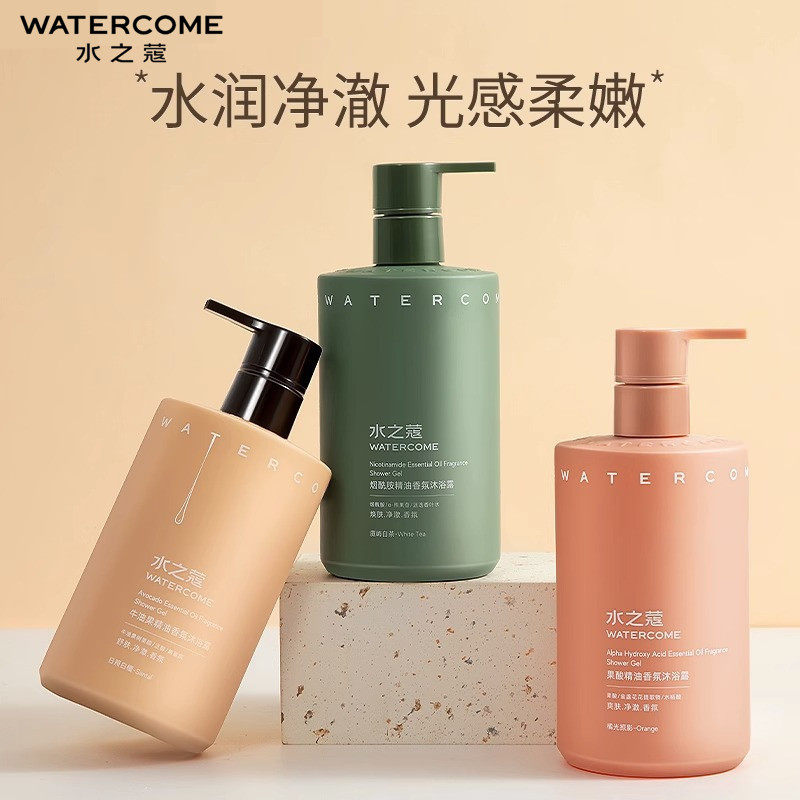水之蔻沐浴露烟酰胺果酸香氛沐浴液油乳水之寇水之冠官方旗舰店