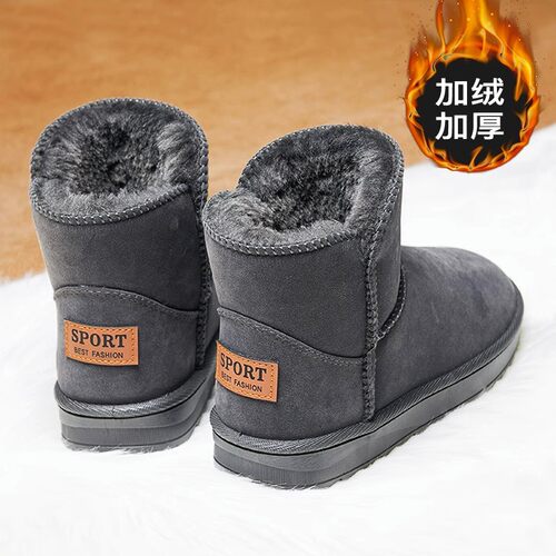 雪地靴保暖大棉鞋加绒冬季