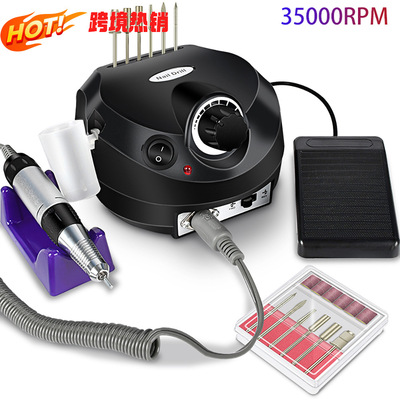 ElectricNailDrillMachine