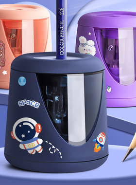 真彩电动削笔刀充电式卷笔刀小学生铅笔刀儿童卡通可爱文具礼物