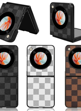 适用中兴Libero Flip手机壳Nubia努比亚Flip2折叠保护皮套格子纹