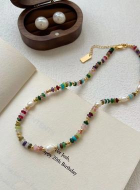 Rusizi天然石珍珠彩色琉璃多巴胺串珠项链女轻奢小众锁骨链颈链