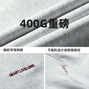 女潮牌秋冬新款复古拼接美式字母刺绣帽衫外套L3904-P39控68图片