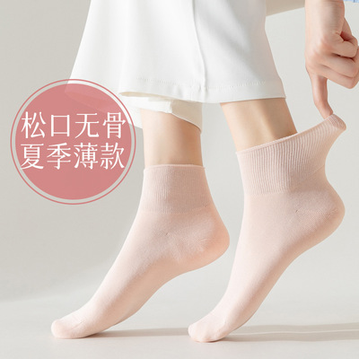袜子女春夏加宽松口舒适不勒脚胖妹妹短筒多巴胺月子无骨薄款中筒