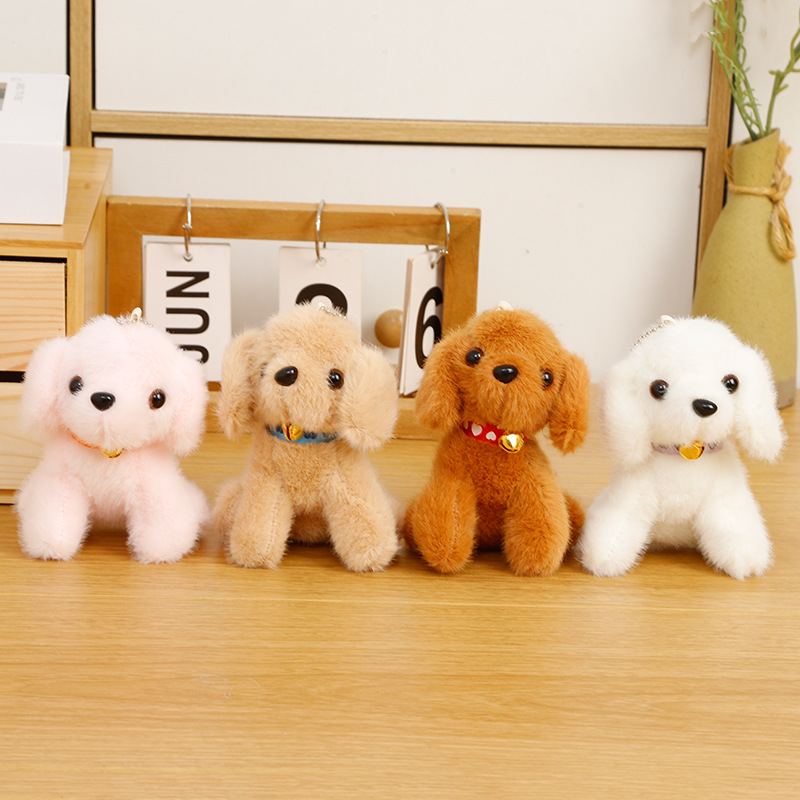 网红可爱萌小狗狗挂件毛绒玩具公仔泰迪狗包包挂饰钥匙扣娃娃玩偶