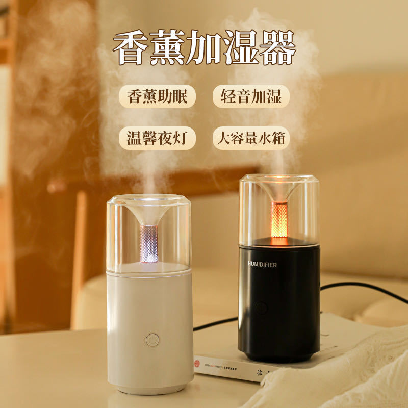 扩香补水仪加湿器迷你香薰usb
