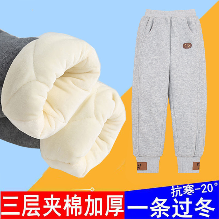 kids fleece-lined pants winter thickened cotton trousers boy
