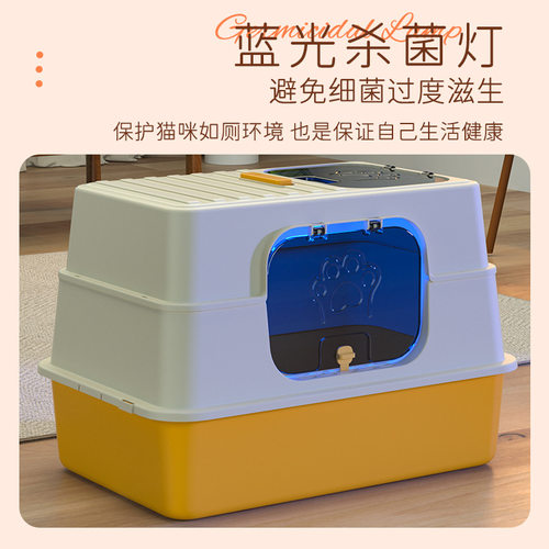 超大号猫砂盆全封闭三层加深加厚方盆布偶缅因猫厕所宠物用品