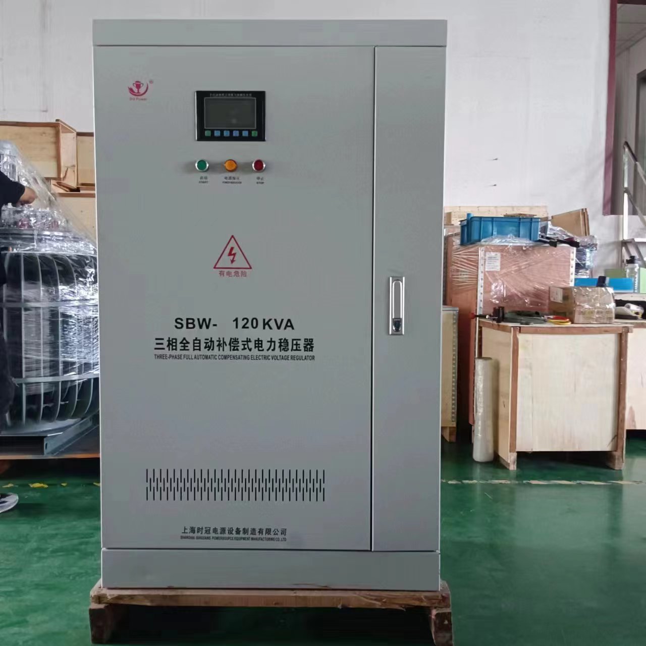 厂家供应精密仪器试验装置电梯照明专用三相交流稳压器SBW-100KVA