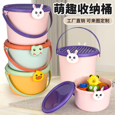 儿童玩具收纳桶积木桶挖沙桶