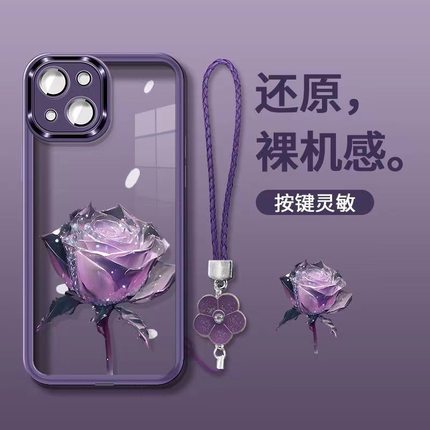 紫色玫瑰适用苹果15PROMAX手机壳自带镜头膜15全包14魅影相框软壳