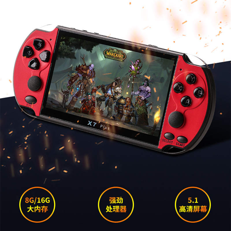 源头厂家怀旧8G双摇杆PSP游戏机 5.1寸清大屏x7 plus掌上游戏机